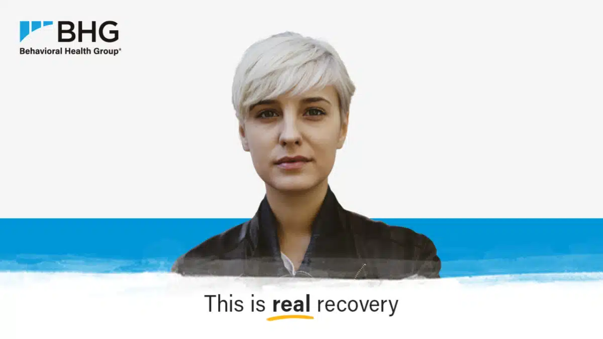 BHG Kansas City Treatment Center - Thumbnail 2