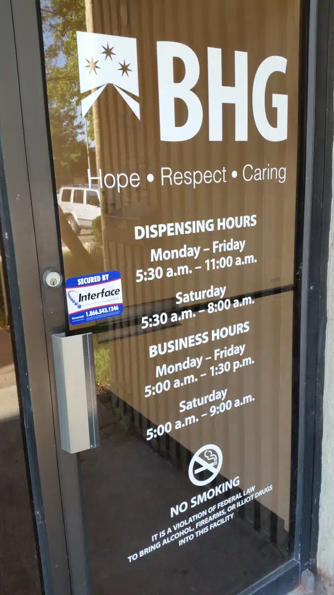 BHG Overland Park Treatment Center - Thumbnail 2