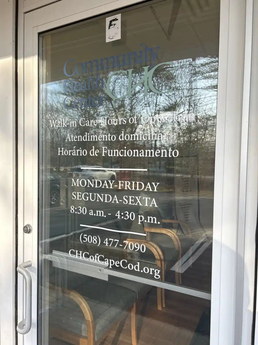 CHC of Cape Cod Addiction - Thumbnail 7