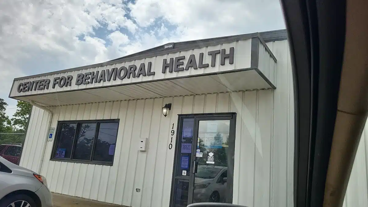 Center for Behavioral Health Louisiana - Thumbnail 5