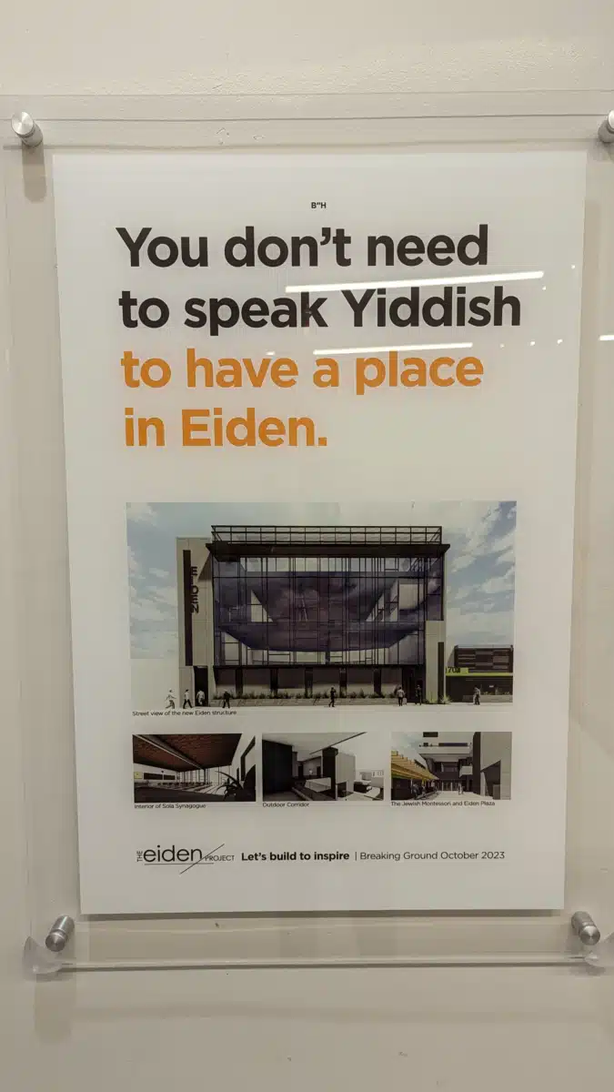 Chabad of California - Thumbnail 7