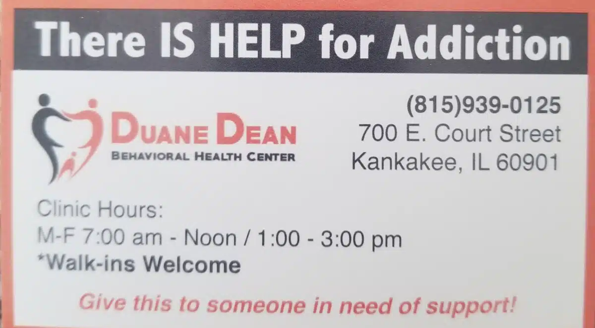 Duane Dean Behavioral Health Center - Thumbnail 8