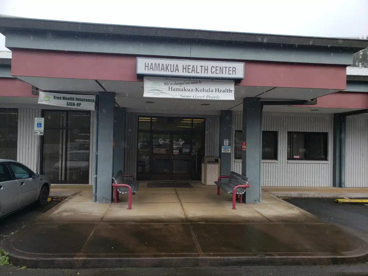 Hamakua Kohala Health - Thumbnail 2