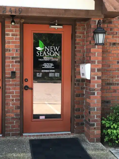 HamiltonDavis Treatment Services - Thumbnail 2