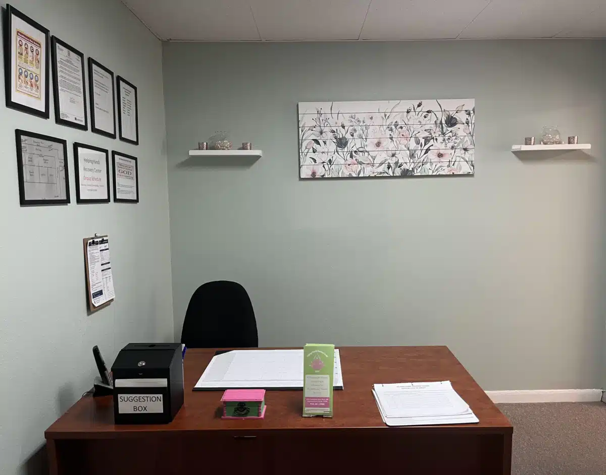 Helping Hands Recovery Center - Thumbnail 5