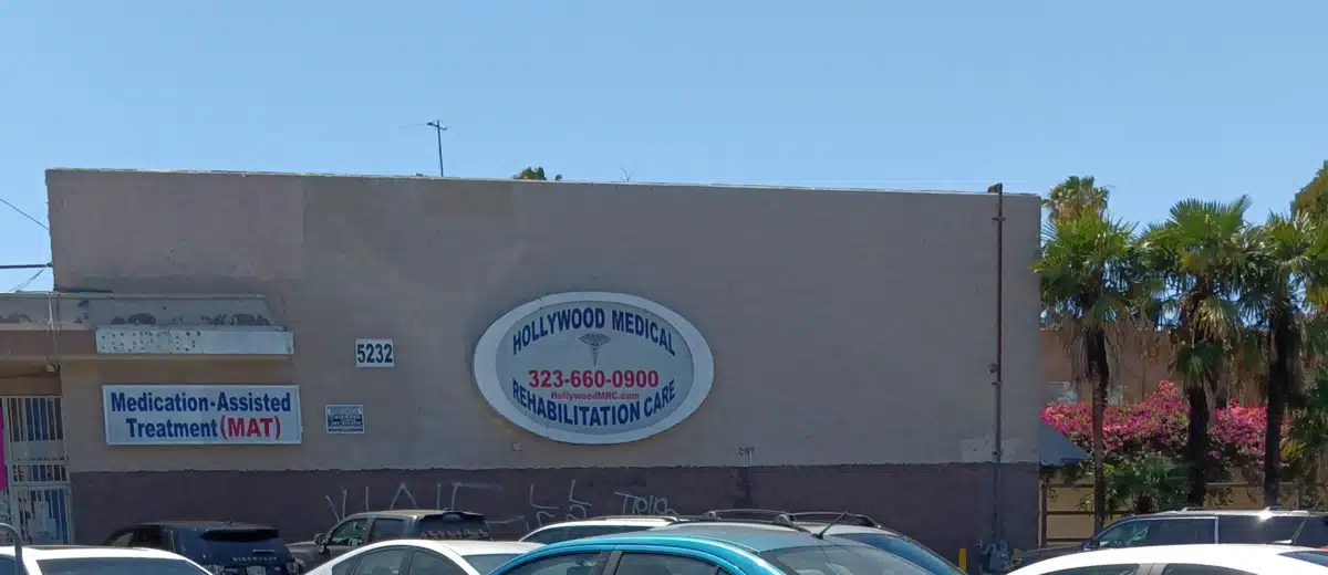 Hollywood Medical Rehabilitation Care - Thumbnail 2