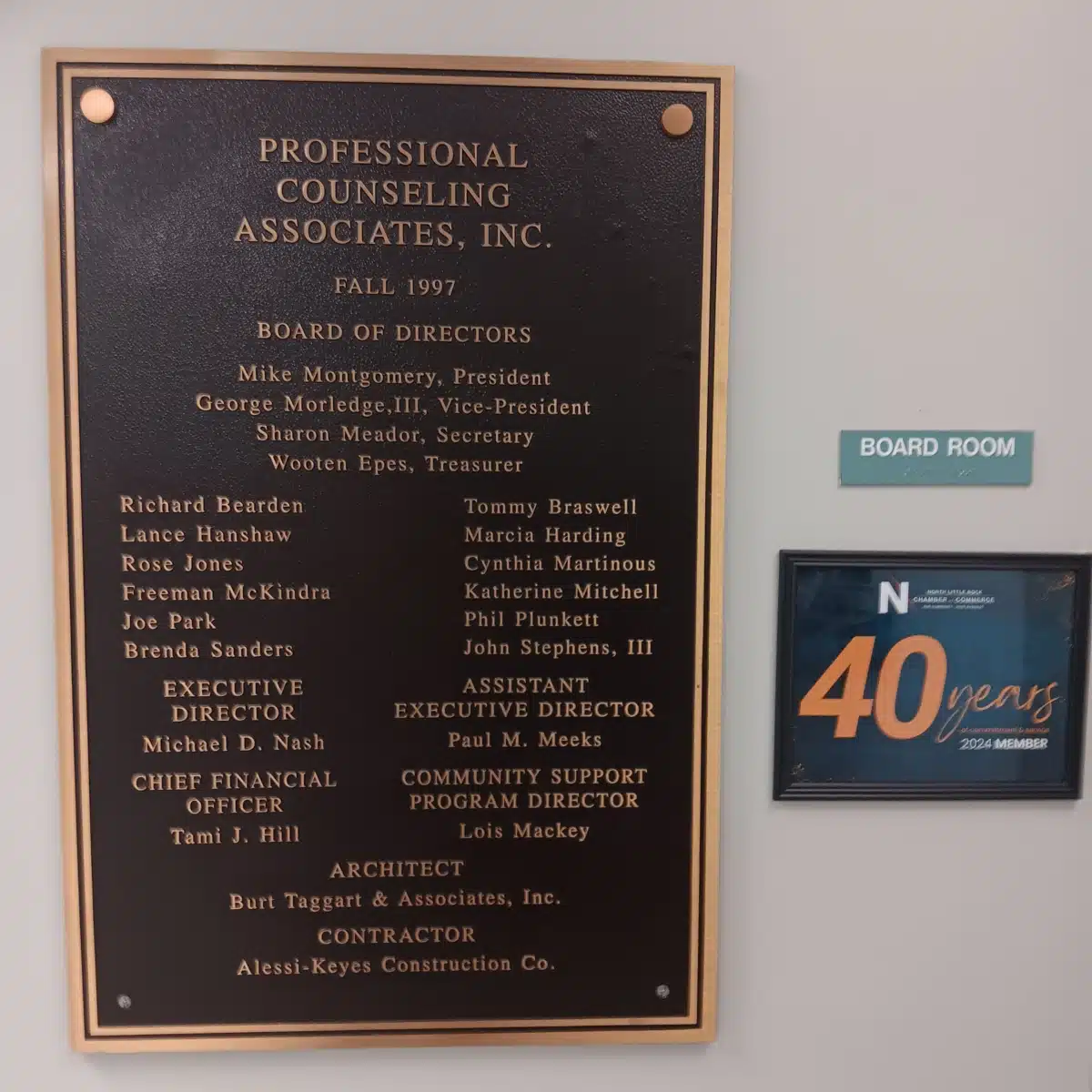 Northeast AR Community Mental Health - Thumbnail 7