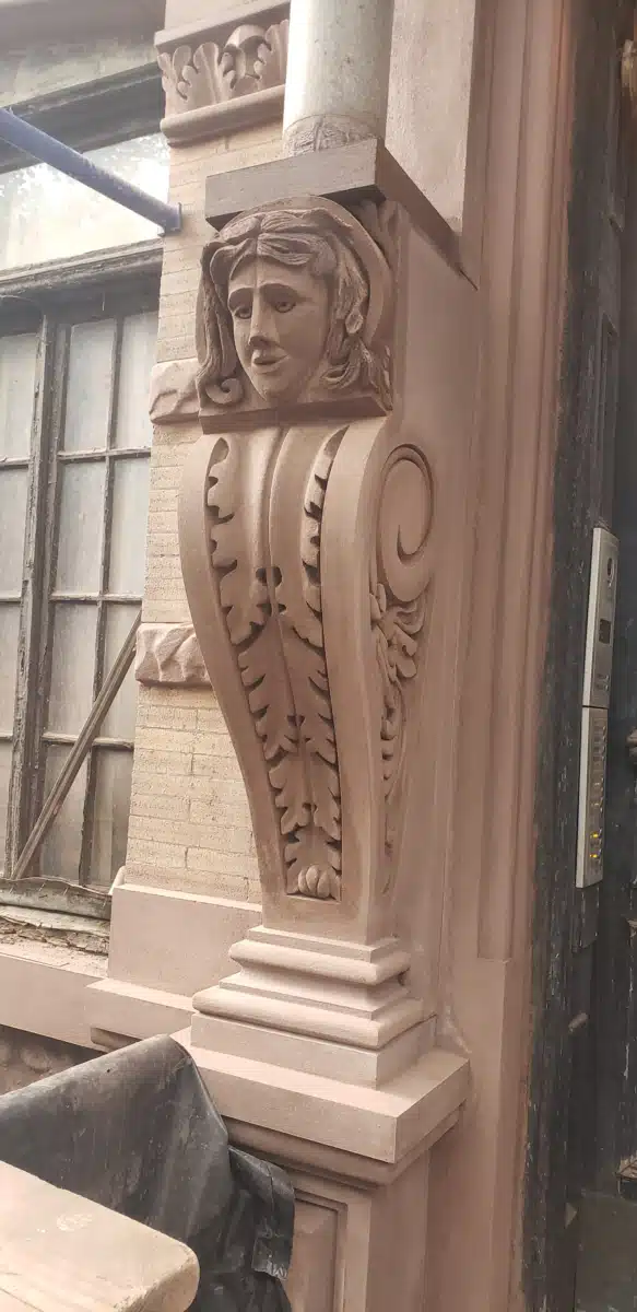 Saint Marks Place Institute for MH Inc - Thumbnail 4