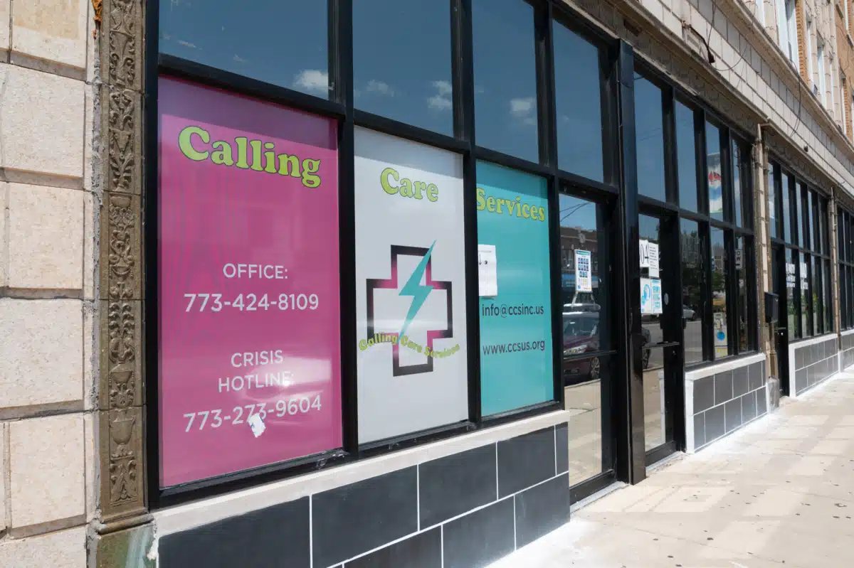 Vivia Health Gage Park - Thumbnail 5