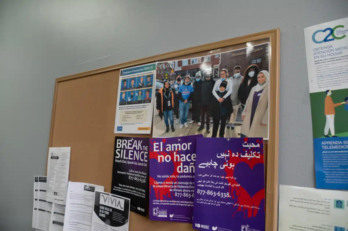 Vivia Health Gage Park - Thumbnail 6